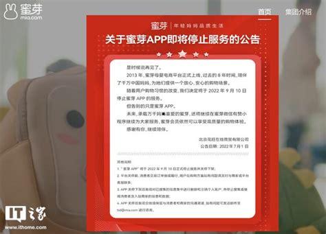 国产免费一级a,揭秘国产影视产业的创新与突破